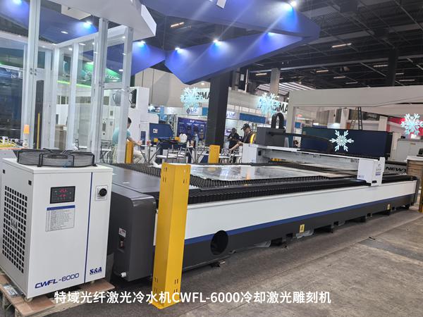 特域光纤激光冷水机CWFL-6000冷却激光雕刻机