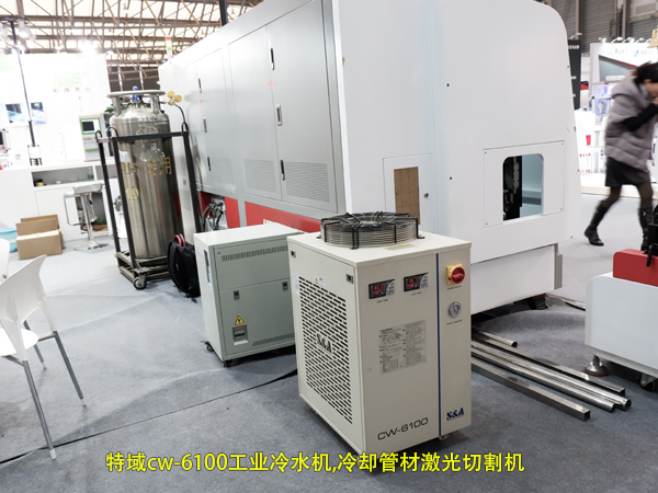 金属数控激光切割机冷冻水流量不足怎么办？