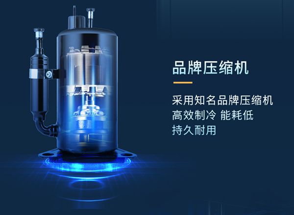 特域冷水机压缩机延时保护是什么? 有什么作用 ?