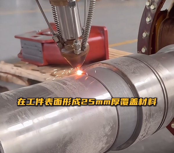 激光熔覆中裂纹的成因及预防措施，以及冷水机故障对裂纹产生的影响是什么?