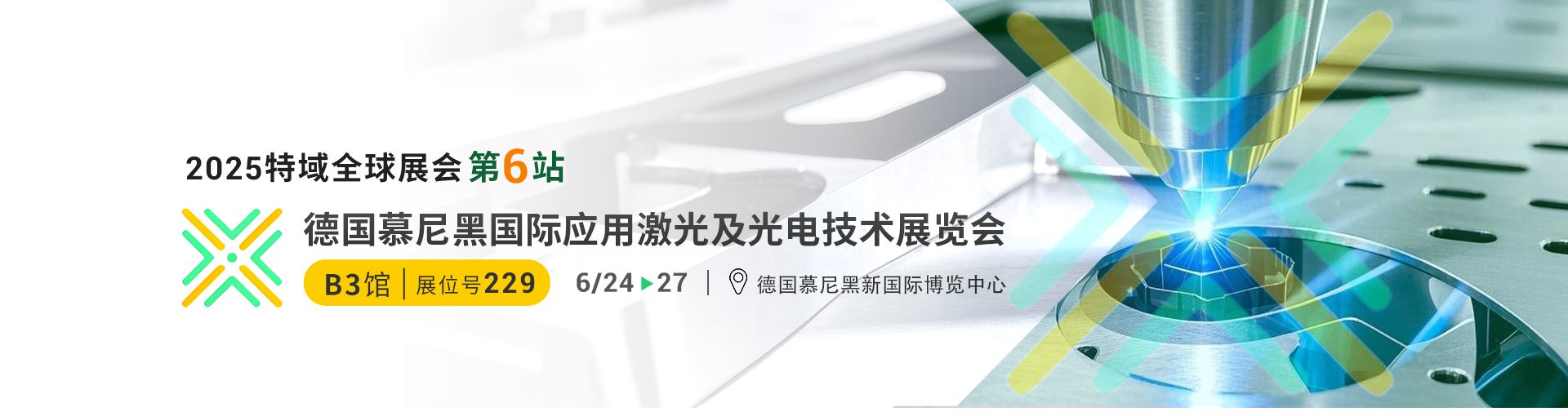 188图库l188论坛之家