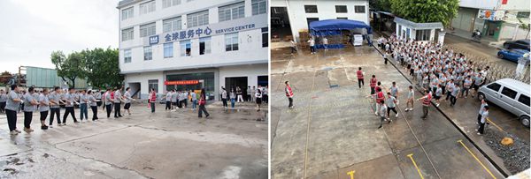 特域首届拔河比赛